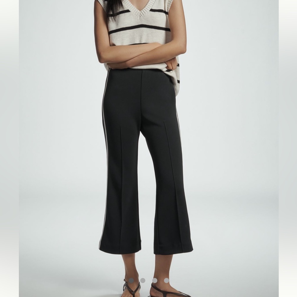 NWT Anthropologie Maeve Black Track Pants